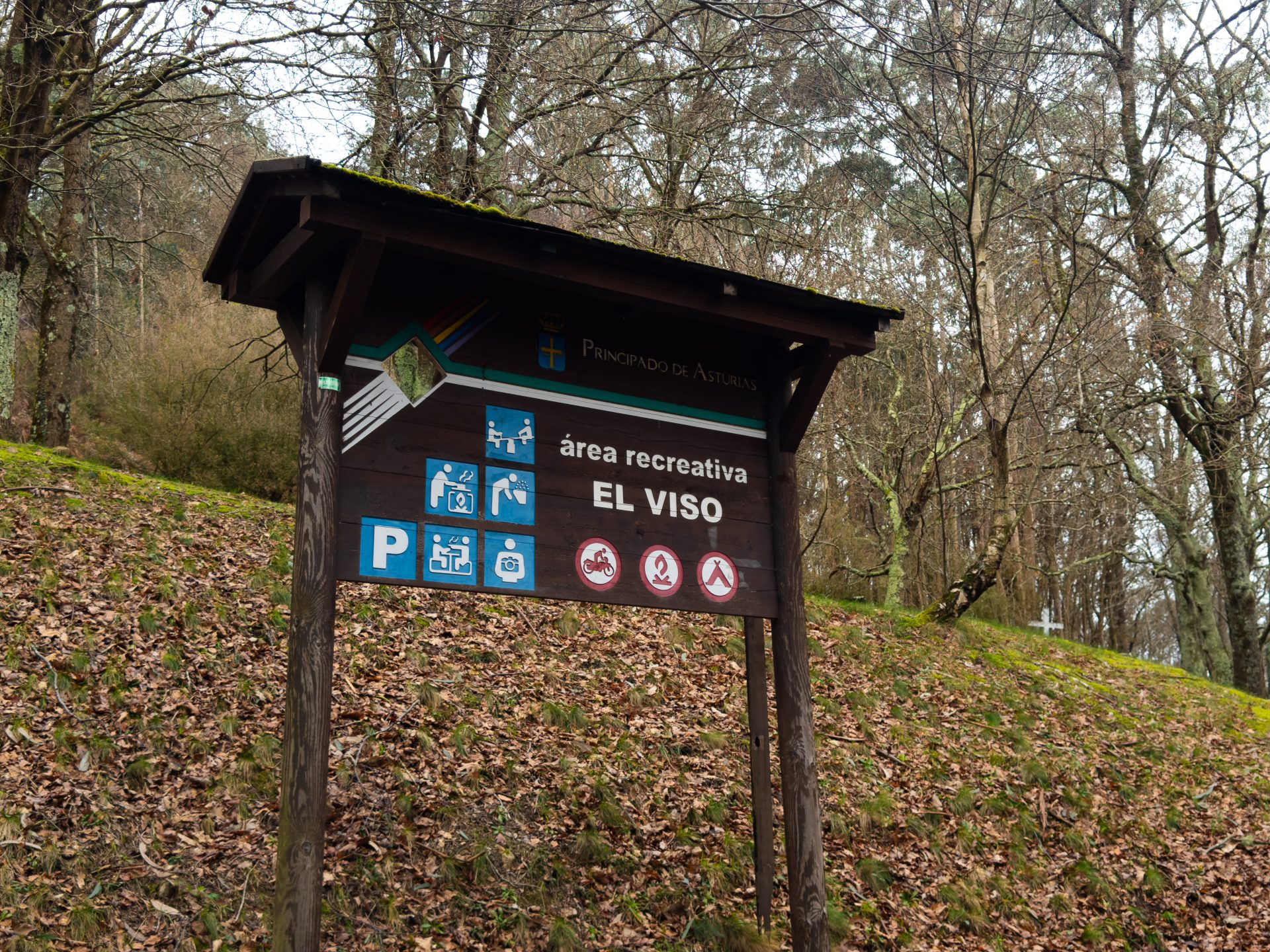 Área Recreativa El Viso - 3